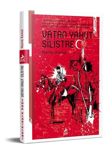 Vatan Yahut Silistre