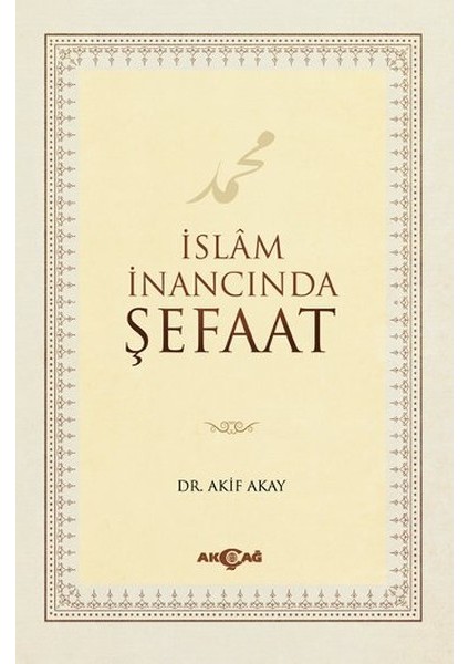 Islam Inancında Şefaat