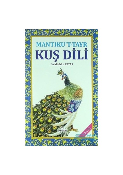Mantıku't-Tayr - Kuş Dili