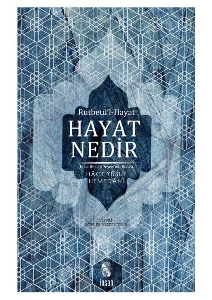 Hayat Nedir