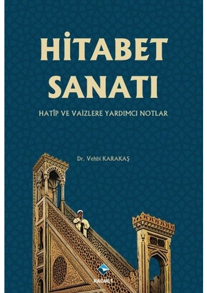 Hitabet Sanatı