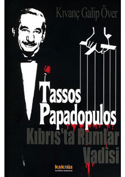 Kıbrıs'ta Rumlar Vadisi / Tassos Papadopulos