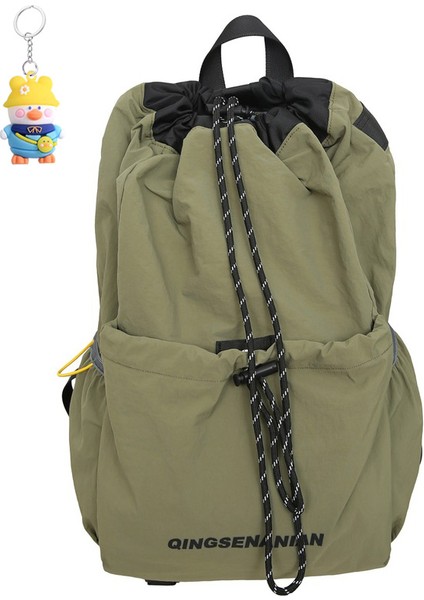 Ipli Sırt Çantası Erkek Naylon Okul Çantası Erkek ve Kadın Üniversite Sporları Açık Çift Seyahat Sırt (Yurt Dışından)