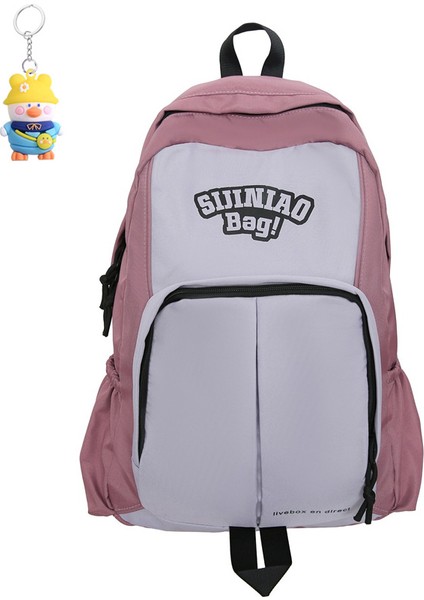 Rahat Basit Moda Sırt Çantası Kız Üniversite Öğrencileri Ortaokul ve Lise Kampüs Okul Çantası Açık Hava Hafif Seyahat (Yurt Dışından)