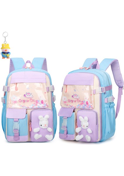 Çocuk Sırt Çantası Inci Bataklık Ilköğretim Okul Çantası Kız Sırt Çantası (Yurt Dışından)