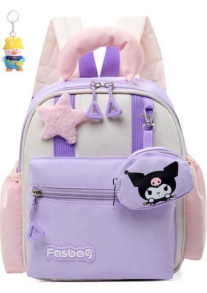 Karikatür Anaokulu Okul Çantası Dışarı Çıkış Sırt Çantası Kadın Sevimli Çocuk (Yurt Dışından)