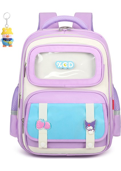 Büyük Kapasiteli Okul Çantası, Ilkokul Öğrencileri Için Omurga Koruyucu Sırt Çantası, Kız Çocuk Yükünü (Yurt Dışından)