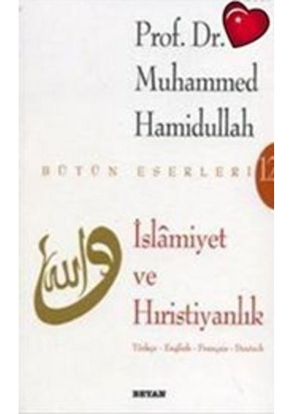 Islamiyet ve Hıristiyanlık