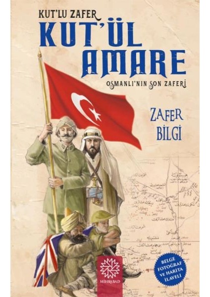 Kut’lu Zafer Kut’ül Amare
