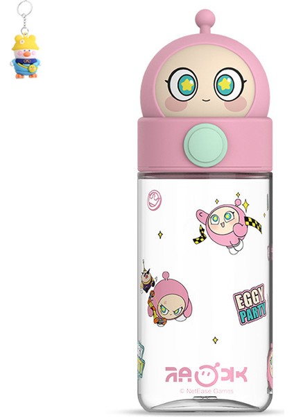 Yumurtalı Bebek Parti Bebeği Uzay Bardağı Taşınabilir Gizli Saplı Büyük Kapasiteli Yüksek Görünümlü Doğrudan Içme Öğrenci Plastik Bardağı Kadınlar (Yurt Dışından)