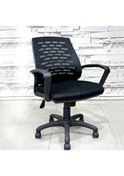 Koltuğu Takımı Ergonomik Tasarımlı Siyah File Malzeme ile Konforlu Kullanım fırsatları