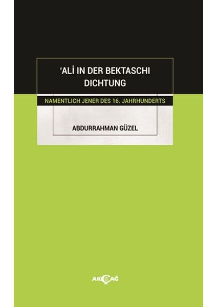 Ali In Der Bektaschi Dichtung