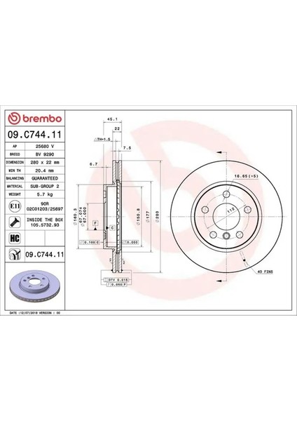 09C74411 Fren Diski On 34116799347 34116866295 (2 Adet Fiyatıdır)