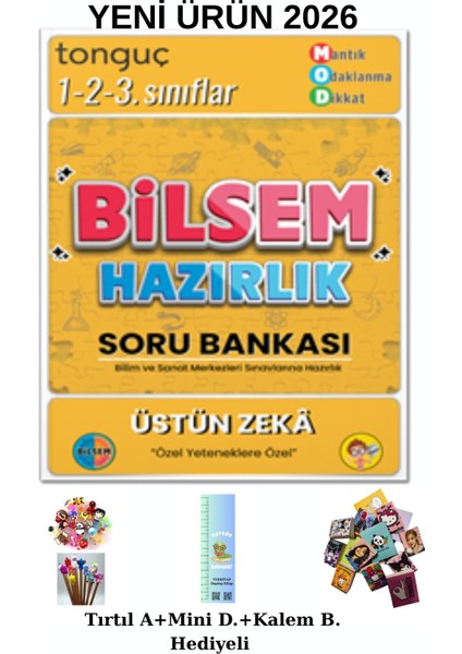 Tonguç 1. 2 ve 3. Sınıf Tonguç Bilsem Hazırlık Soru Bankası 2026 (Tırtıl A.+Kalem B.+ Mini D. Hediyeli)