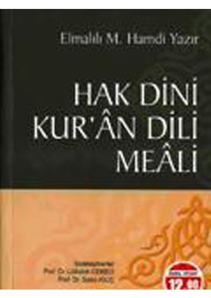 Hak Dini Kur’an Dili Meali (Orta Boy)