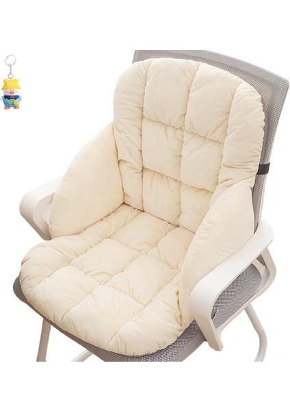 Sandalye Minderi ve Sırt Minderi Entegre Kalınlaştırılmış Ofis Çıkarılabilir ve Yıkanabilir Bilgisayar Sandalyesi Sırt Minderi (Yurt Dışından)