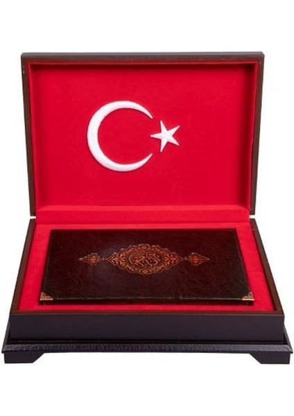 Ahşap Kutulu Kur'an (Orta Boy Ay-Yıldız (0355)