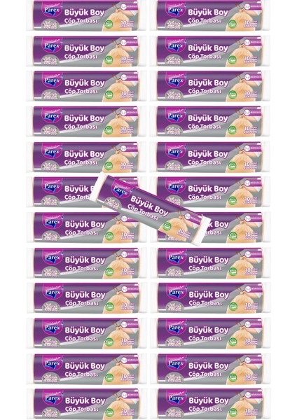 Büzgülü 10'lu Çöp Torbası Vanilya Kokulu Büyük Boy 65 x 70 cm 25 Paket