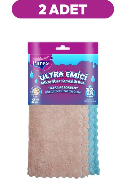 Ultra Emici 2’li Mikrofiber Bez İkili Paket fiyatları