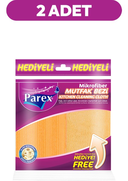 Mikrofiber Mutfak Bezi (Mikrofiber Temizlik Bezi Hediye) İkili Paket fiyatları