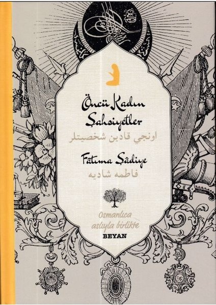 Öncü Kadın Şahsiyetler - Osmanlıca - Türkçe