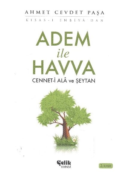 Adem ile Havva Cennet-I Ala ve Şeytan