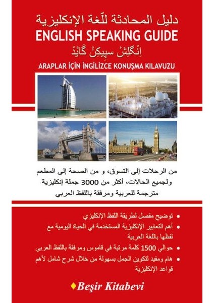 Araplar Için Ingilizce Konuşma Kılavuzu