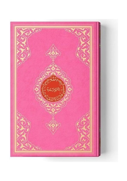 2 Renkli Pembe Rahle Boy Kur'an-I Kerim