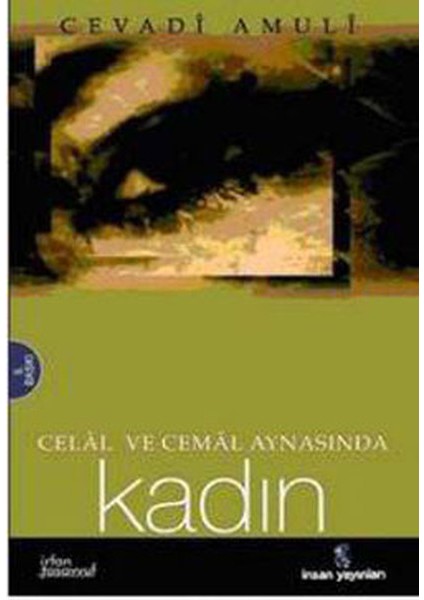 Celal ve Cemal Aynasında Kadın