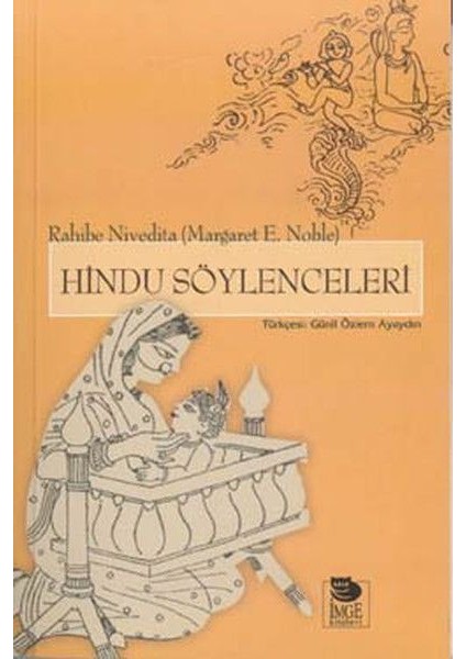 Hindu Söylenceleri