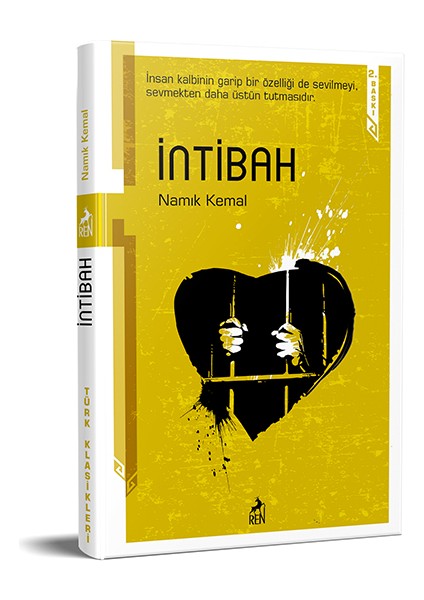 Intibah