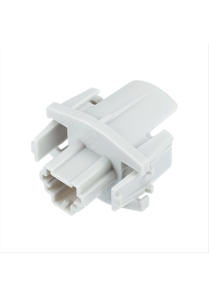 Honda Için 2 Adet Plaka Etiketi Işık Soketi Lamba Konnektör Muhafazası (Yurt Dışından) indirimleri