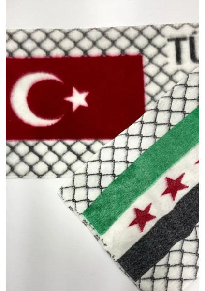 40X150 Türk & Suriye Bayrağı – Peluş Araç Kaput ve Ön Cam Süsü fırsatları