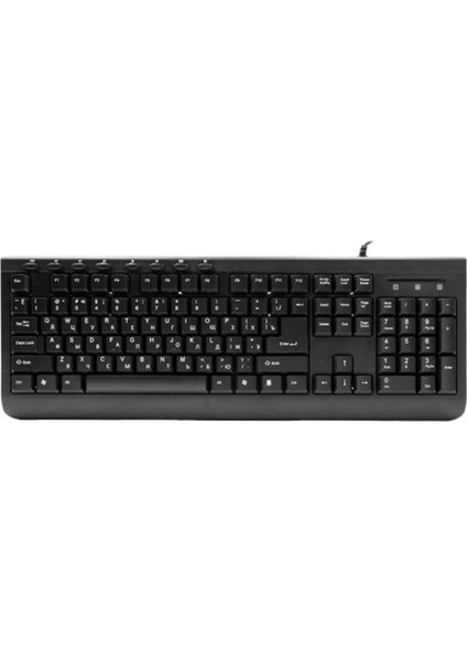 Frisby FK-202RU Kablolu Multimedia Klavye (Rusça)