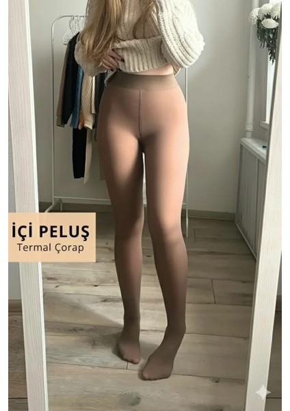 Ten Görünümlü Sıcacık Tutan Polar Peluş Kadın Termal Ten Külotlu Çorap Gri