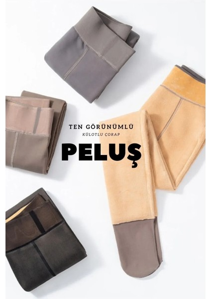 Ten Görünümlü Sıcacık Tutan Polar Peluş Kadın Termal Ten Külotlu Çorap Gri modelleri