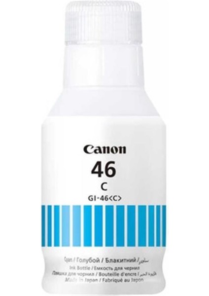 Canon GI-46C Cyan Mavi Şişe Mürekkep GX6040-GX7040