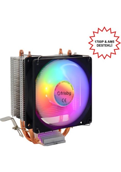 Frisby FCL-F1332C Intel 1366-115X-1200-1700-AMD Am2-Am2+-Am3-Am4-Am5 Cpu Fanı