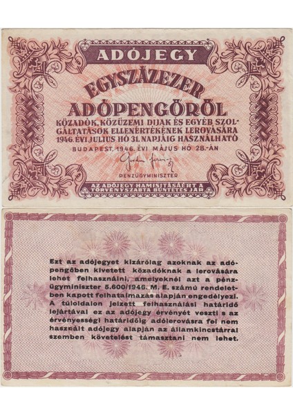 Macaristan 1.000.000 Adopengö 1946 Çok Çok Temiz.