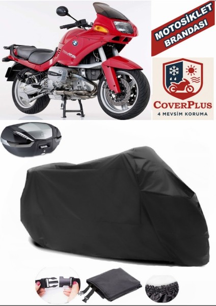 Bmw R 1100 Rs Siyah Arka Çanta Uyumlu Motorsiket Brandası Motor Örtüsü Çadır Su Geçirmez Motosiklet Kılıfı Motor Brandası