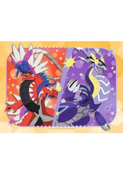 Pokemon 4 In 1 Puzzle