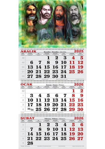 2026 Yılı Gemici Takvimi-Ali Dedeoglu & Ali Matur - Hz. Hasan ile Hz. Hüseyin Ilahi Beyt Musik