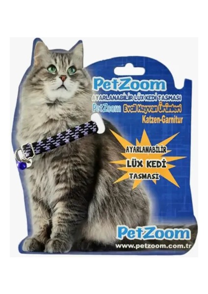 Litae Trend Petzoom Ayarlanabilir Lüks Kedi Tasması fiyatları
