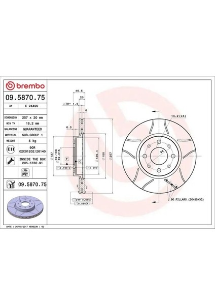 09587075 Fren Diski On 46416712 46423415 51749124 (2 Adet Fiyatıdır)