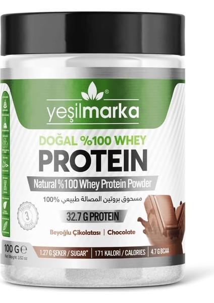 Yeşilmarka Natural Whey Protein Powder - Beyoğlu Chocolate 100G Protein Tozu