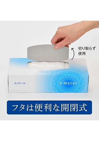 Elleair +Water Box Kutu Mendil - 5 x 180 Adet