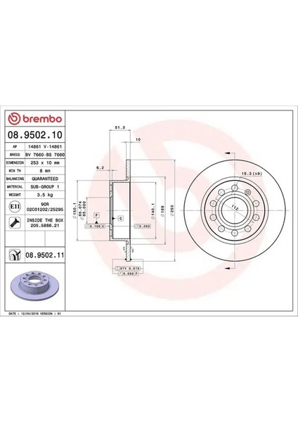 08950211 Arka Fren Diski 1K0615601AB 1K0615601K 5C0615601 (2 Adet Fiyatıdır)