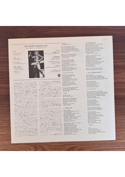 Rod Stewart – Greatest Hits modelleri