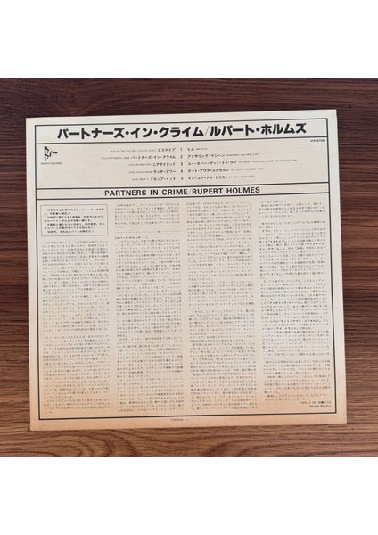 Rupert Holmes – Partners In Crime modelleri