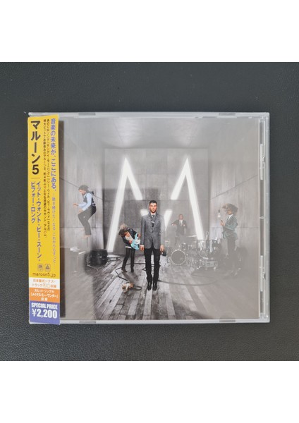 Maroon 5 – It Won't Be Soon Before Long